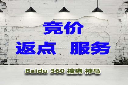 百度推广费用优化：案例分析及技巧